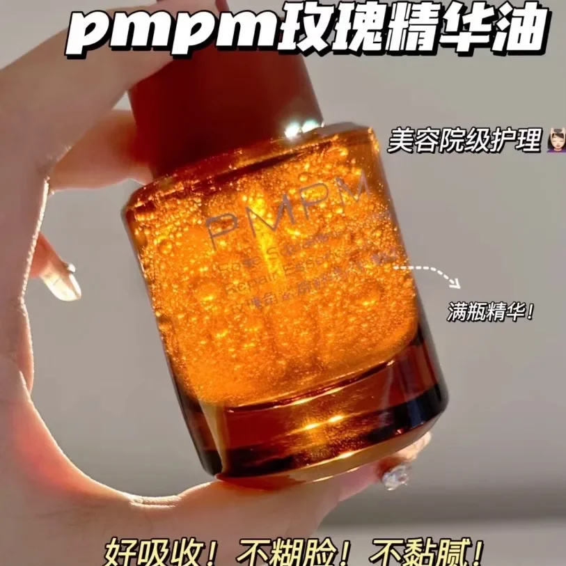 Luxury Skincare Essential - PMPM-Sérum à l'Huile Essentielle de Rose