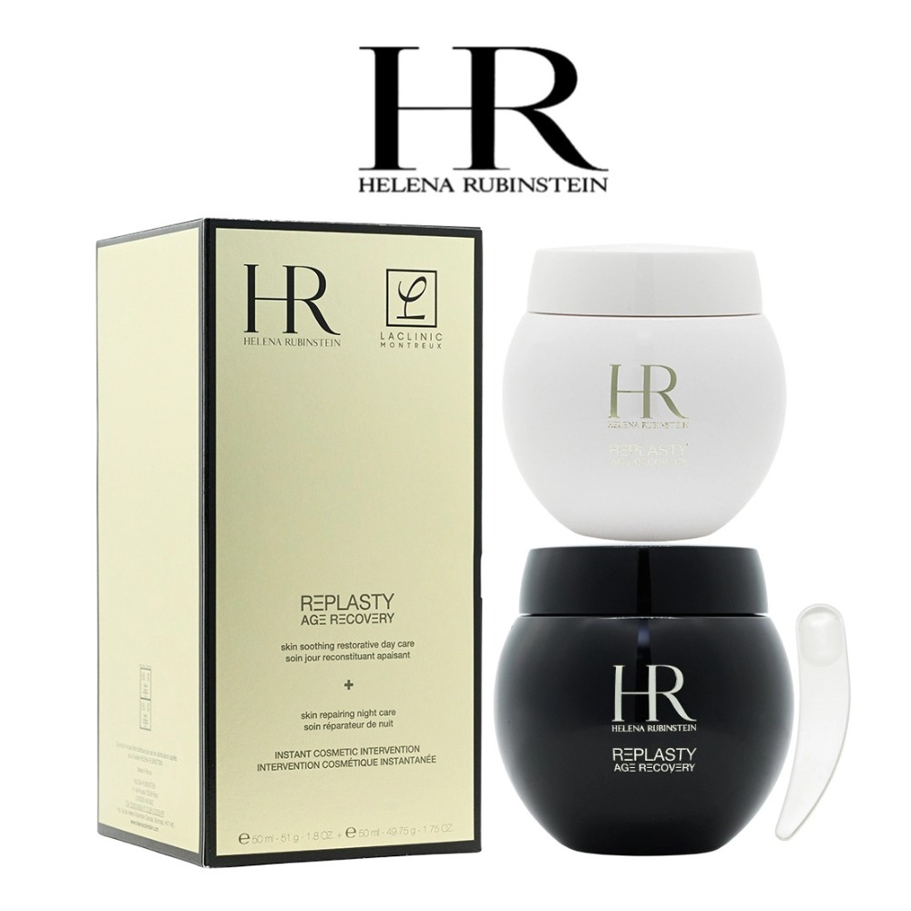 Luxury Skincare For Men - Helena Rubinstein Power Duo Set :