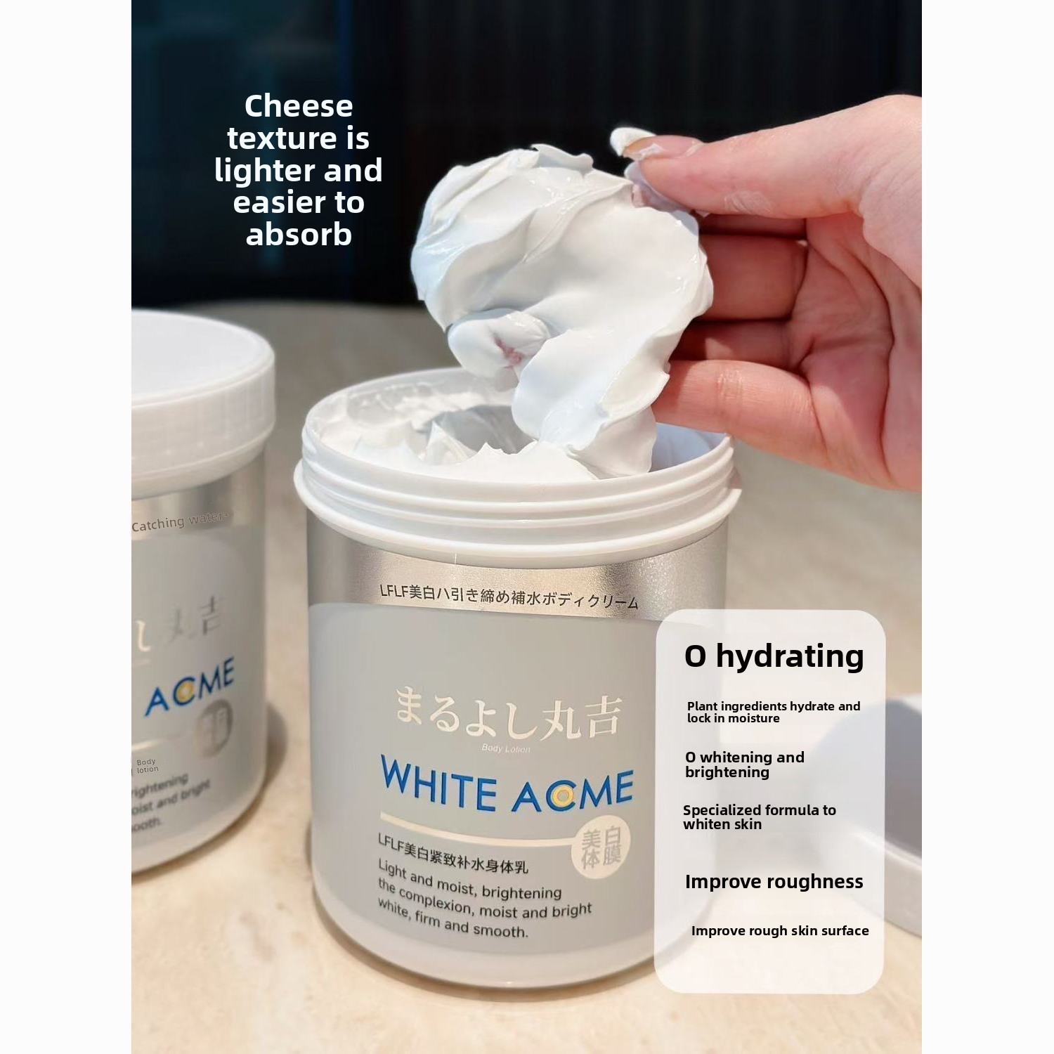 Crème corporelle japonaise lux - Luxury Skincare Cream avis et prix