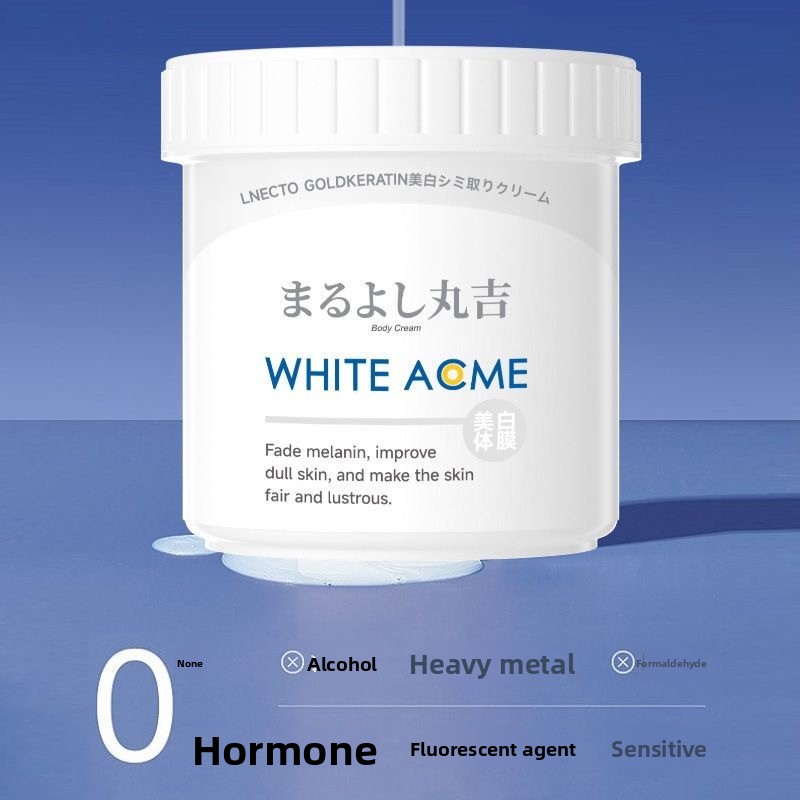 Crème corporelle japonaise lux - Luxury Skincare Cream avis et prix