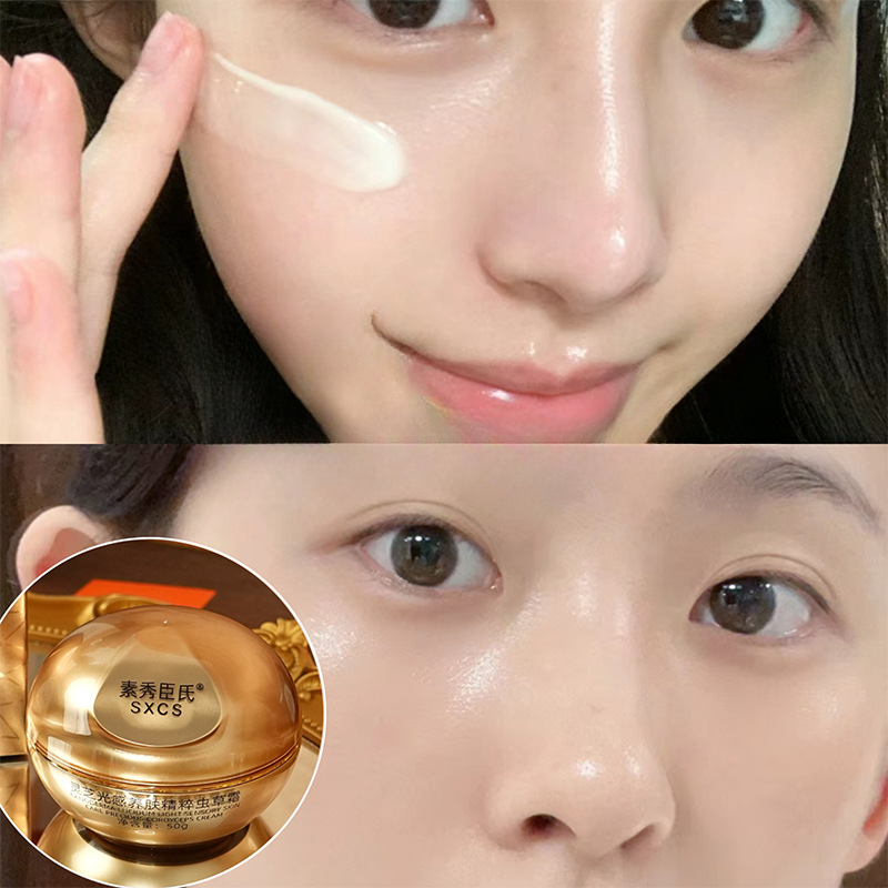 Crème Visage Luxe Reishi et Co - Luxury Skincare Cream avis et prix