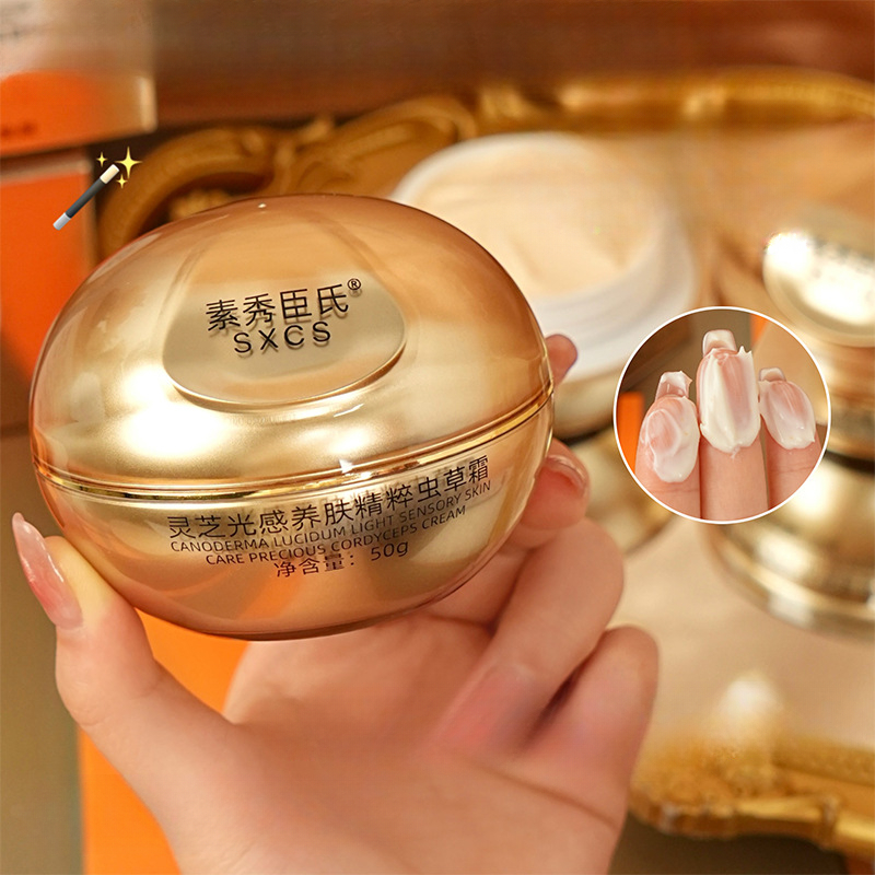 Crème Visage Luxe Reishi et Co - Luxury Skincare Cream avis et prix