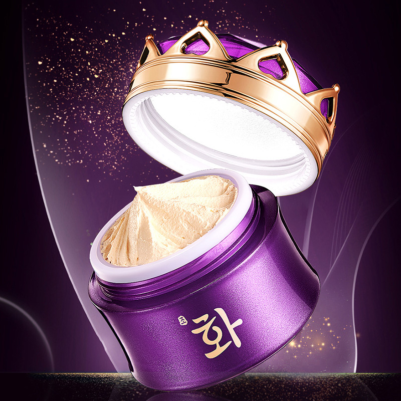 Noble Lady-Crème de jour hydra - Luxury Skincare Cream avis et prix