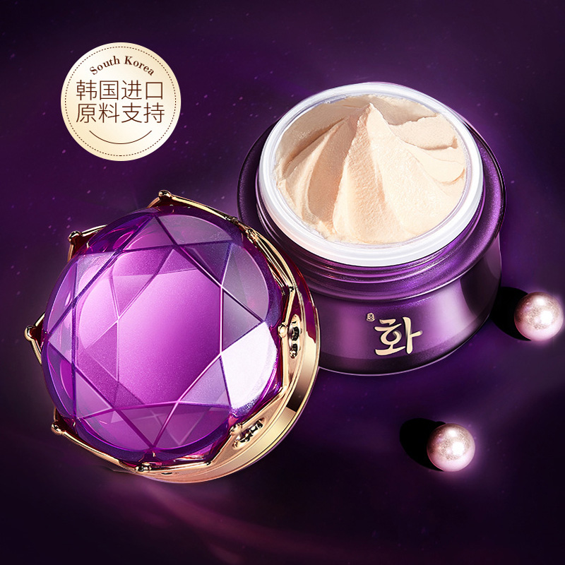 Noble Lady-Crème de jour hydra - Luxury Skincare Cream avis et prix