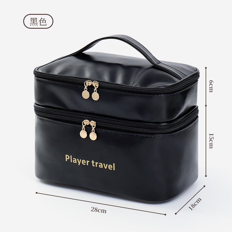 Sac de maquillage double couch - Luxury Skincare Essential avis et prix