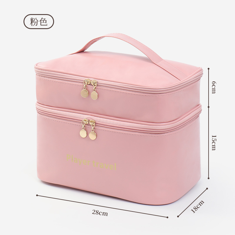 Sac de maquillage double couch - Luxury Skincare Essential avis et prix