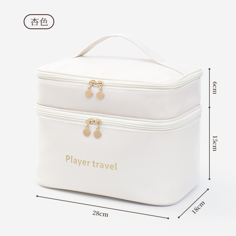 Sac de maquillage double couch - Luxury Skincare Essential avis et prix