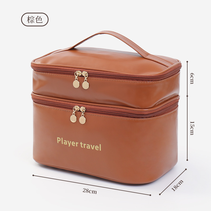 Sac de maquillage double couch - Luxury Skincare Essential avis et prix