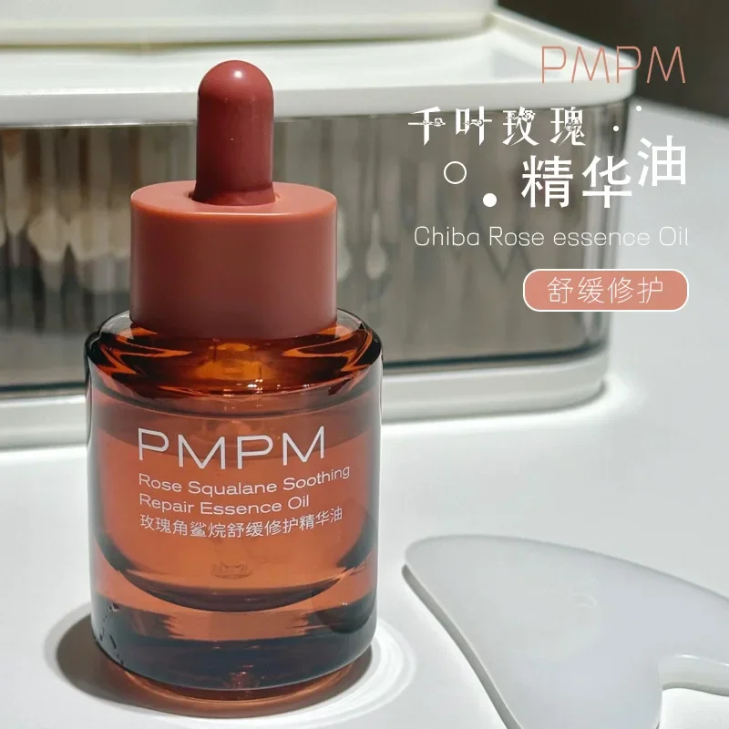 PMPM-Sérum à l'Huile Essentiel - Luxury Skincare Essential avis et prix