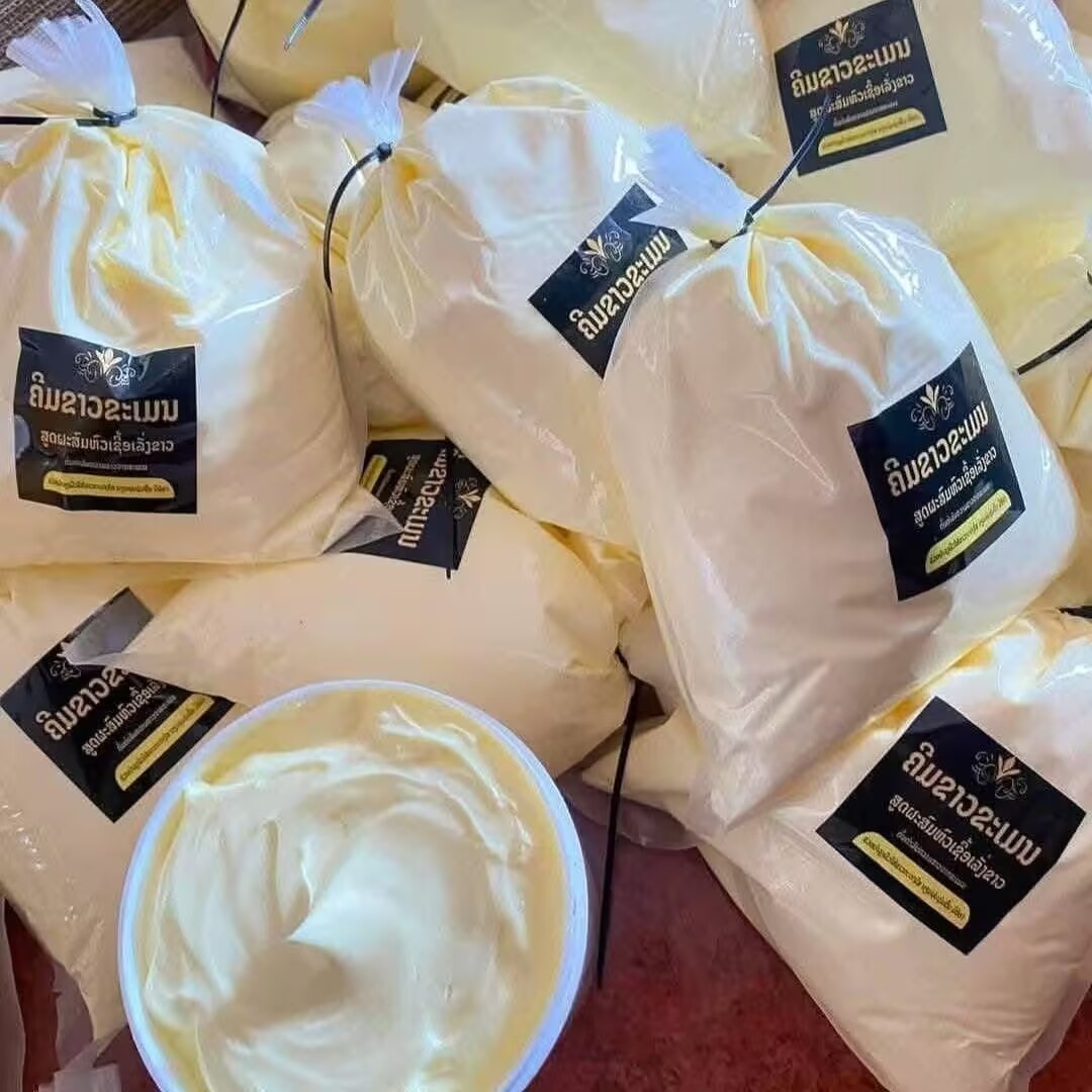 Crème blanchissante pour le co - Luxury Skincare Cream avis et prix